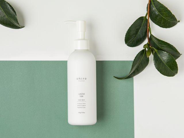 女士滋润身体乳