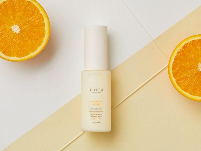 女士滋润身体乳