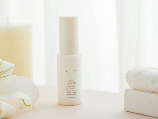 女士滋润身体乳