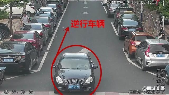 xd3620轮式洗砂机