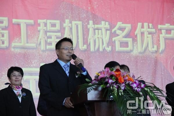 临沂中国工程机械展