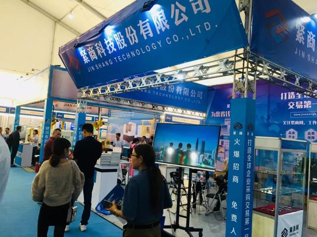 2018年10月12日温州机械展