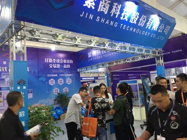 2018年10月12日温州机械展