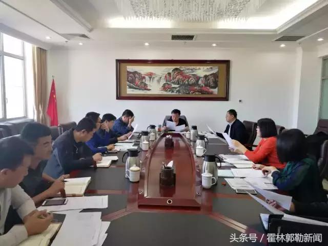 工业砂洗机操作规程