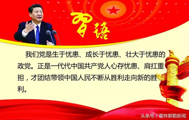 工业砂洗机操作规程