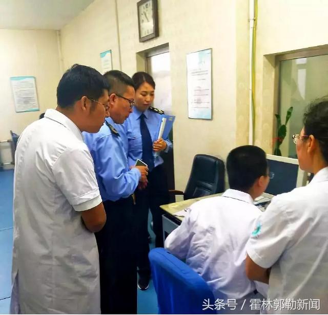 工业砂洗机操作规程
