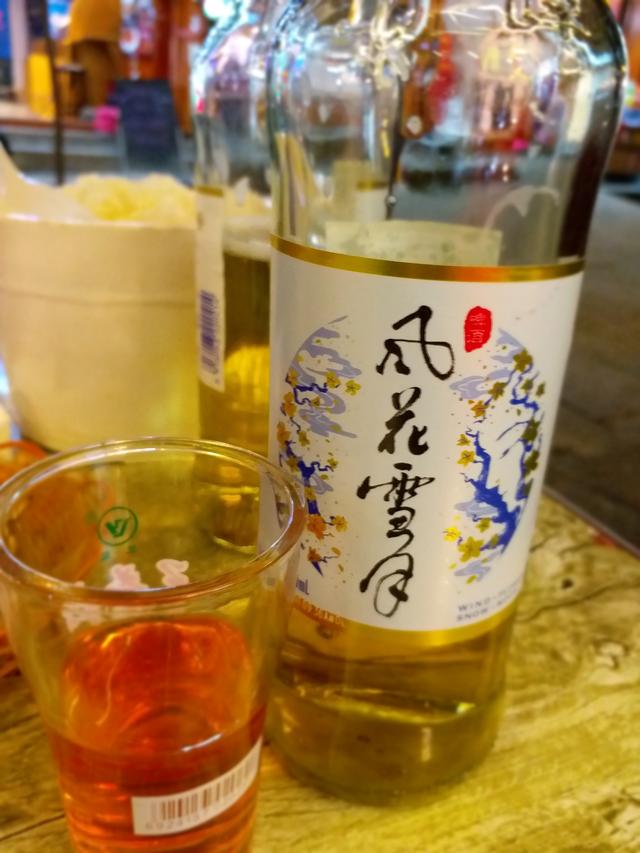 云南的风花雪月和水性杨花到底是什么？