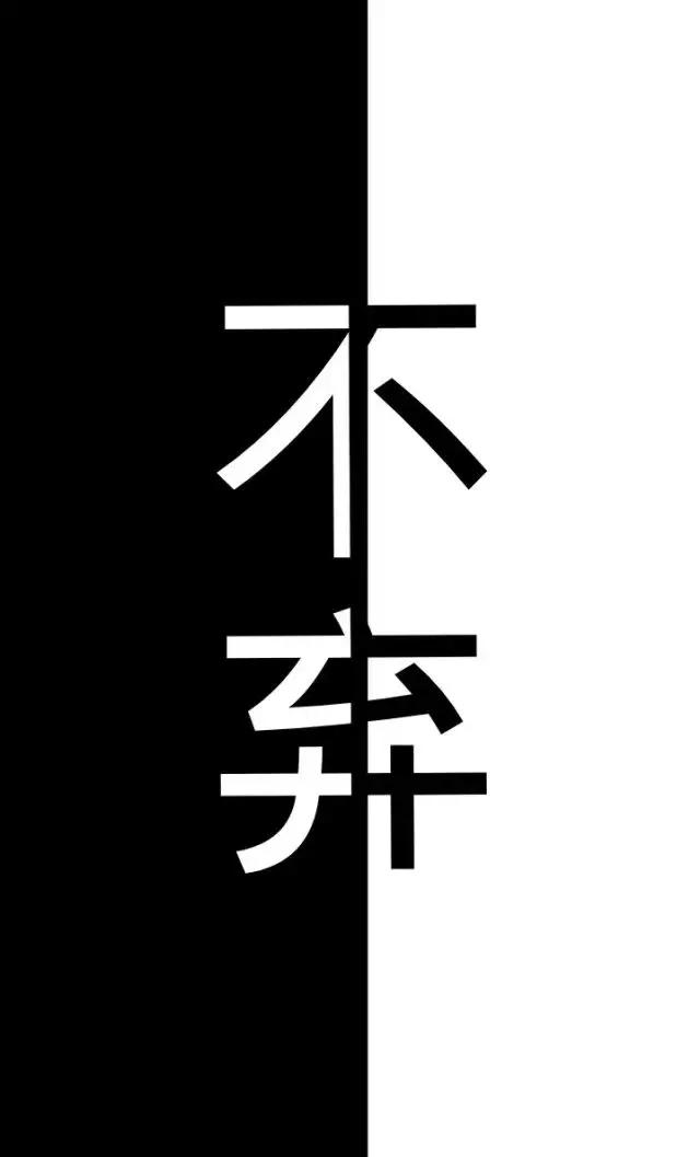 640_1057竖版 竖屏