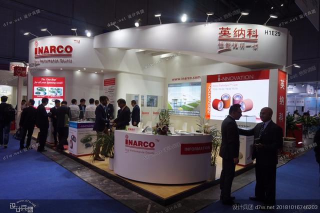 2018纺织机械展国际