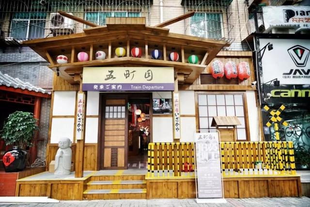 被催着开二店的口碑日料店,一开业就成抖音霸屏网红!