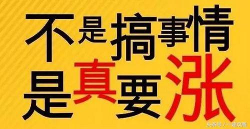砂石原材料购买