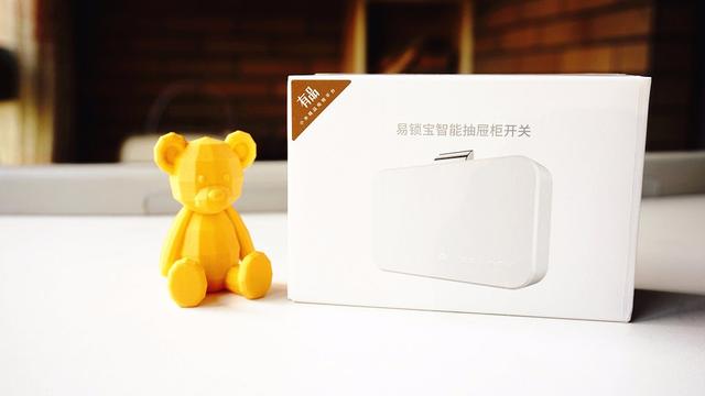 [安卓新达人软件]，怎样设置微信挂件