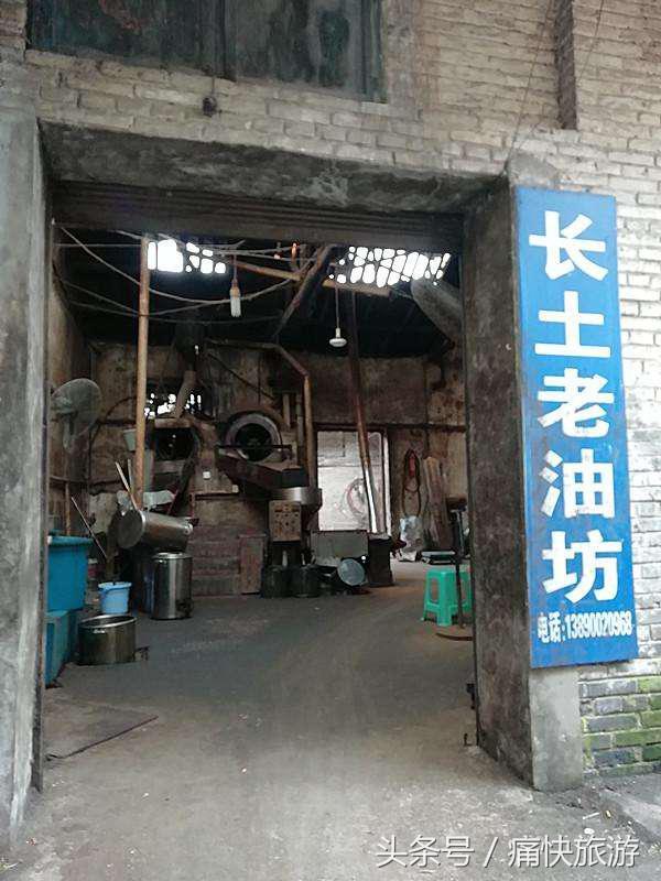 榨油大豆破碎机辊子