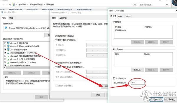 天翼智能网关useradmin初始密码,天翼智能网关useradmin初始密码192.168.1.1