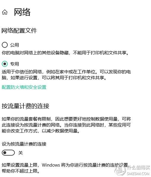 天翼智能网关useradmin初始密码,天翼智能网关useradmin初始密码192.168.1.1