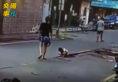 你的疏忽会让孩子多危险？