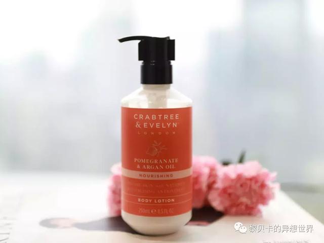 日本松山油脂身体乳日期解读