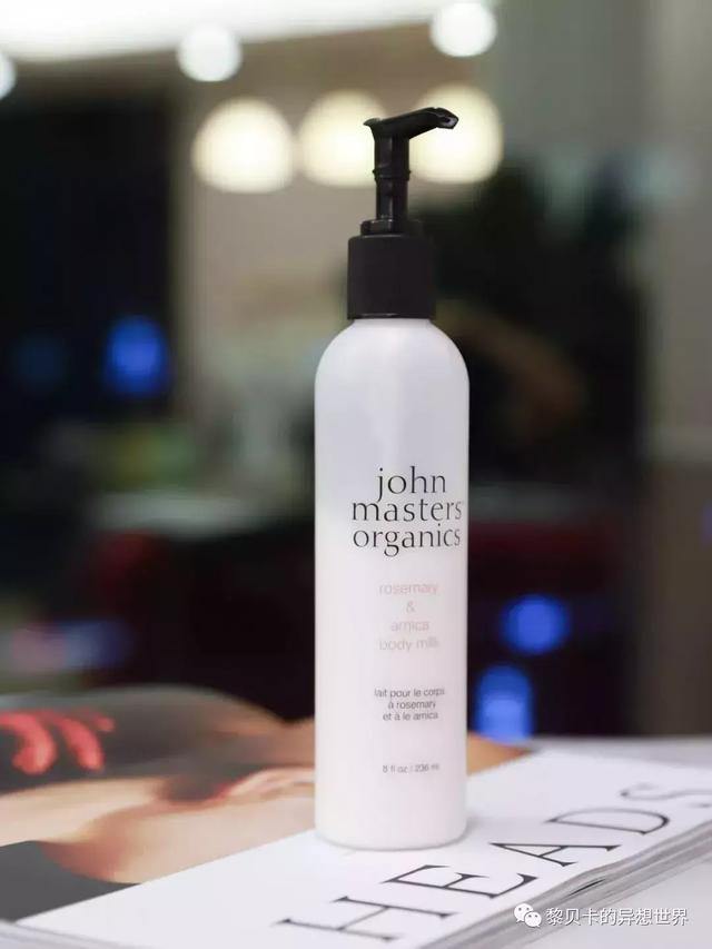 日本松山油脂身体乳日期解读