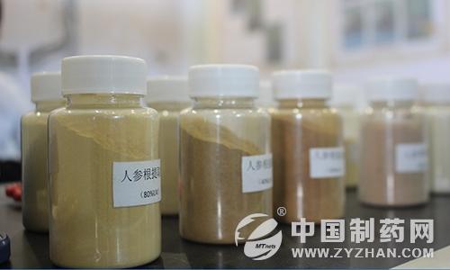 包含药材破碎机哪个牌子好的词条
