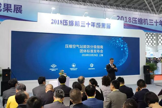2019国际流体机械展