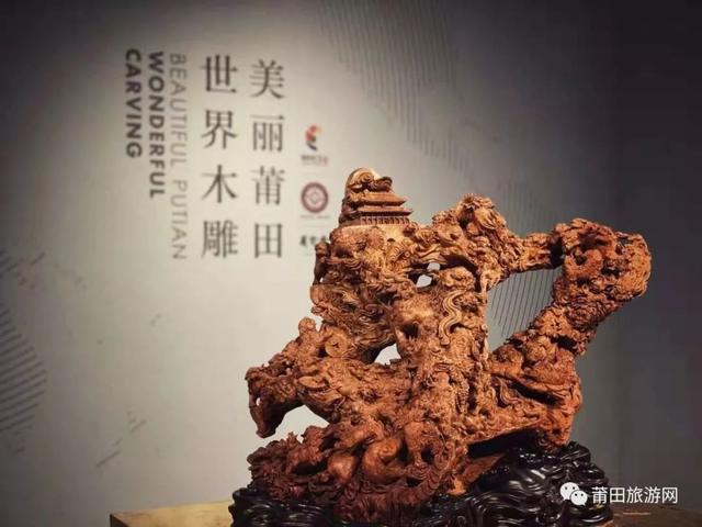 北京展新建筑工程公司刘金坤