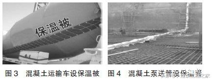 砂石原材料出入库明细