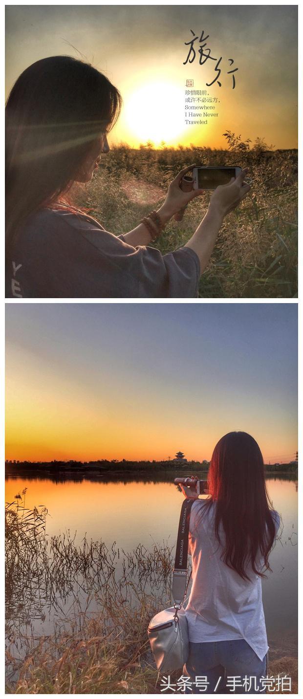 同效果,不管选择哪个,都需要因景而定,对面前的场景有不同的观察视角