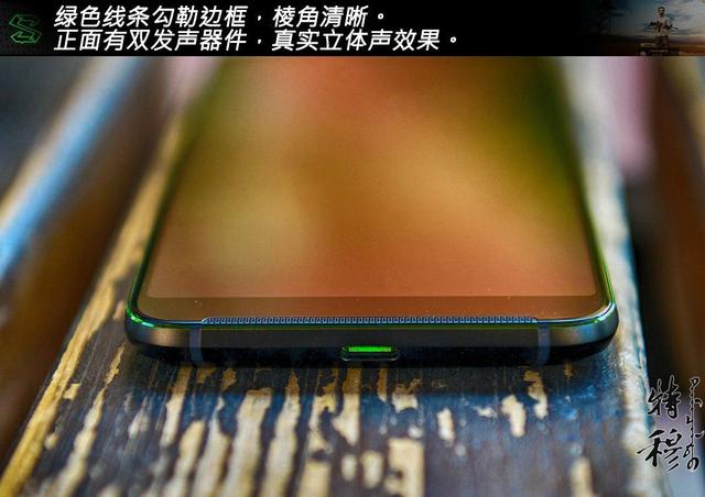 [微信格林童话自动进群]，黑鲨手机怎么解除听筒模式设置