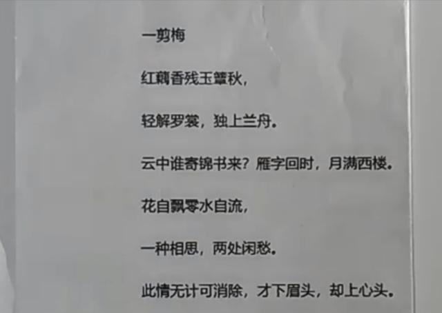 怎样通过华为手机的相机，提取书本纸张上的文字？原来这么简单