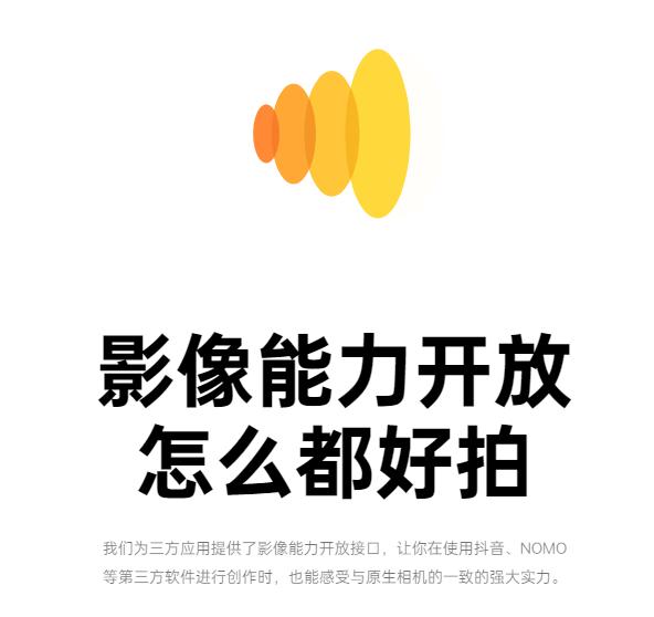 color os以直觀、輕快、簡約立足，到底是徒有虛名還是實至名歸？