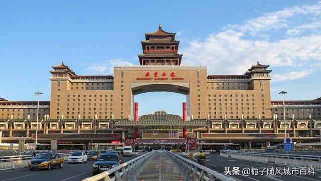 北京市辖区境内主要的40座火车站一览