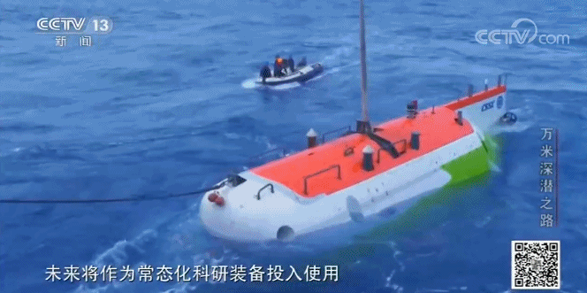 科普丨身处西南内陆城市，怎么给孩子讲海洋？