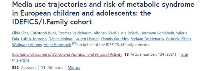 儿童使用电子设备将增加高血压、冠心病、脑卒中等疾病的出现概率