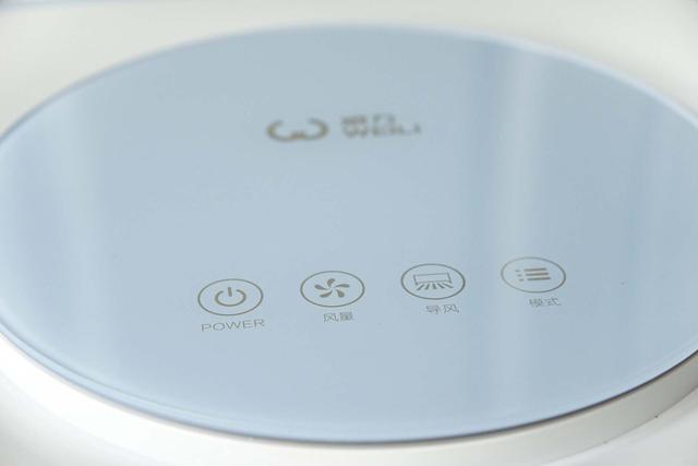 我傢的風扇可以吹冷氣，室內輕松降溫——威力臺式空調
