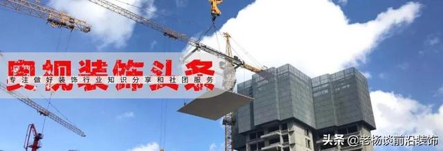 金螳螂、博大、广田、全筑、华创、科源、中装、建艺、华剑大事件