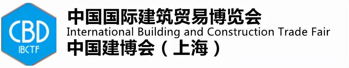 东莞机械展哪家好