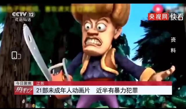 中国式家长还能嚣张到什么程度？