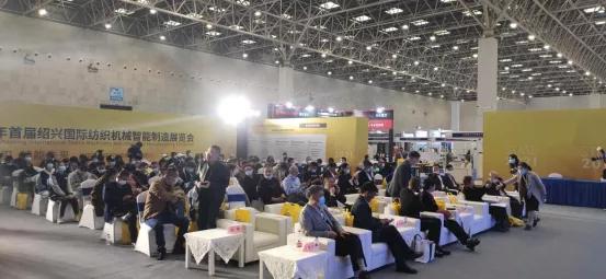 上海纺织机械展2021经纬