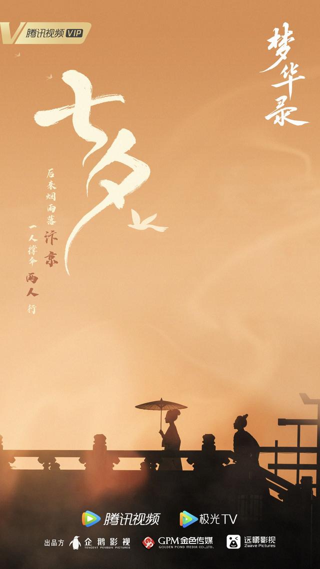 �ŷ簮����Ӿ��ȫ(18����װ������ ������ϦCP�������� ����Ⱥ���һ���Ȳ�����)