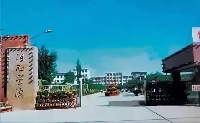 威龙9000综合破碎机公司