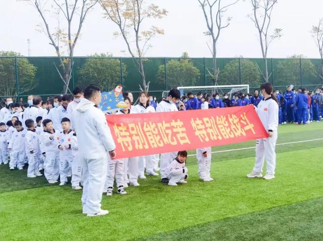 这场“中国梦航天梦”大型亲子运动会，点燃孩子们的航天梦