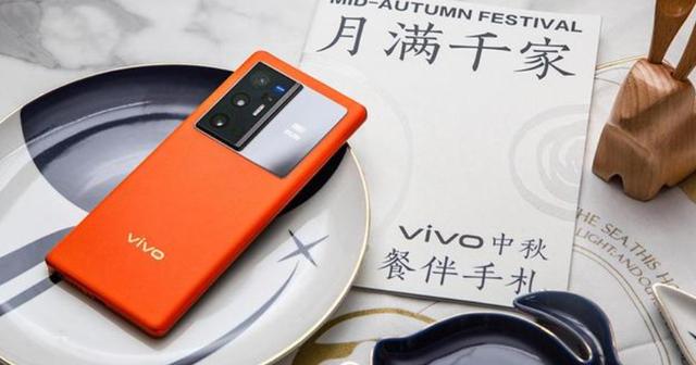 Vivo  Nex系列新机放大招，颠覆性设计，强势回归