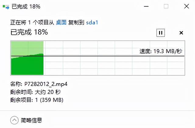 为刷机而生，首款支持原生Openwrt的WIFI 6路由——GL-AX1800体验