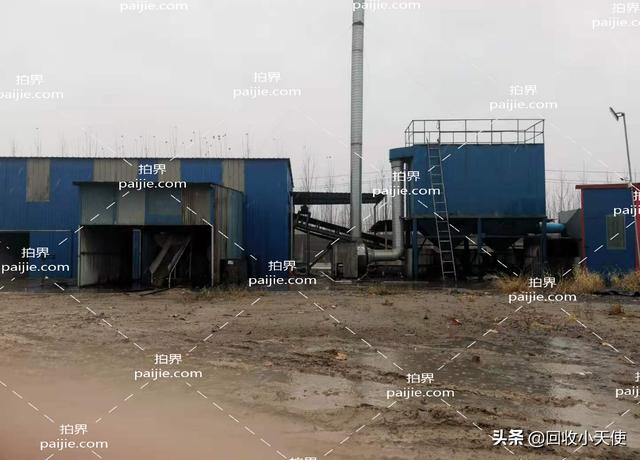 1800型废铁破碎机视频
