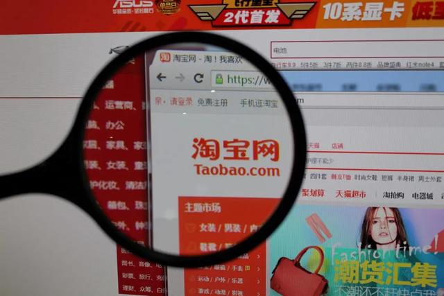 一夜狂卖80亿！薇娅淡定：销量不重要