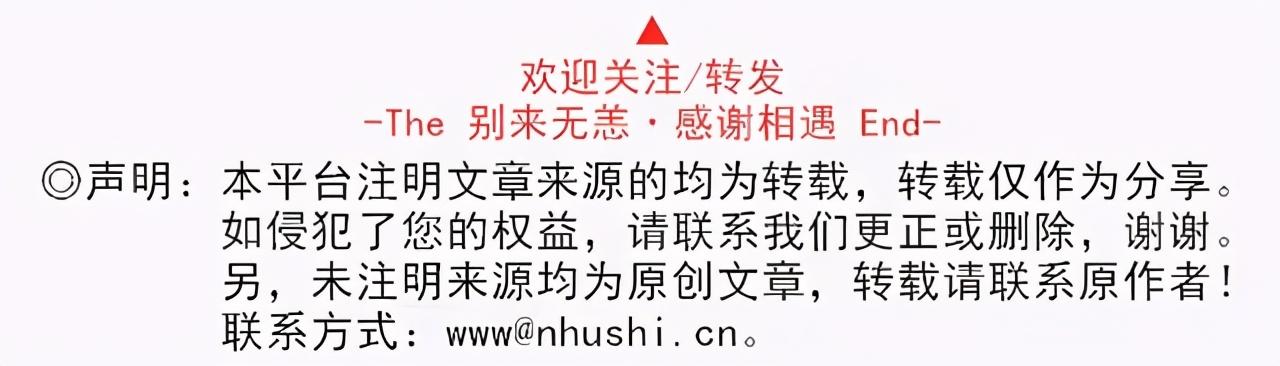 阿司匹林、救心丸、硝酸甘油、急救用哪个？建议收藏备用