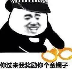 业务安全之典型安卓改机工具分析