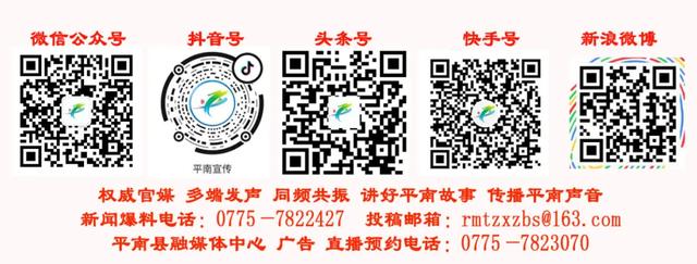 学习六中全会精神，这些表述要精读
