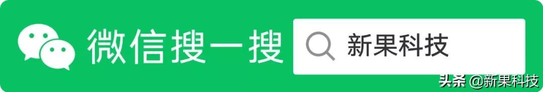 iOS14 使用NFC功能复制门禁卡-第6张图片-9158手机教程网