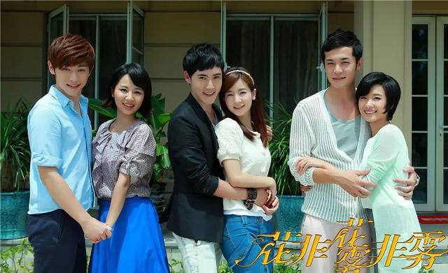 万茜真正开始有点名气是从与李晟,林心如合作出演《花非花雾非雾》